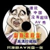 118彩色厍图全年彩图